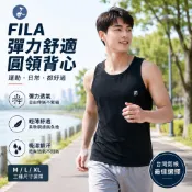 【FILA】涼感上衣 涼感背心 涼感T恤 運動上衣 涼感衣 冰絲 短袖 圓領衣  冰絲短袖 排汗衫 背心 涼感透氣