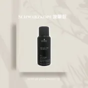 🔥全新現貨🔥Schwarzkopf 施華蔻 OSiS+ 黑魔髮系列 黑颶風 100ml