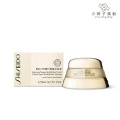 SHISEIDO 資生堂 百優精純乳霜 50ml / 75ml 原廠公司貨 小婷子美妝