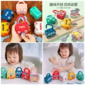 6台邏輯鑰匙玩具 商檢合格 玩具車-數字開鎖遊戲 鎖頭玩具 開鎖玩具 數字認知 數字學習 車車 汽車 數字鎖頭 數學教具
