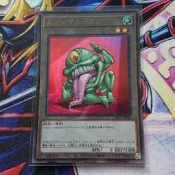 【LCA卡牌】遊戲王 TK03-JP026 搗蛋小綠 衍生物 (金亮) 日紙 代幣 TOKEN