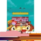 ✨經典動漫【臺配國語】救難小福星 65集全 8 DVD光碟盒裝 救援突擊隊 小松鼠歷險記 奇奇與蒂蒂