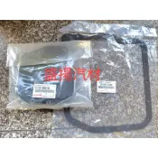 盛揚 正廠 LEXUS 凌志 RX300 (98-03) 變速箱墊片+變速箱濾網 (4速用)