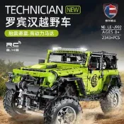 大型越野車牧馬人拼裝積木模型遙控電動汽車成人高難度新年禮物男[樂營玩具]