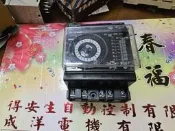 國際牌PANASONIC TB16501N  一星期定時器 停電補償