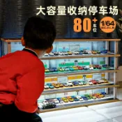 名藝良品 展示櫃 收納櫃 1:64仿真停車場汽車模型車庫展示柜玩具場景多美卡防塵收納展示盒 可開發票