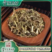 ✅康之家✅薄荷  薄荷葉 薄荷桿 南薄荷 土薄荷自然曬幹  250g-500g【原材批發】