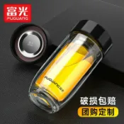 全球選品1館 生活百貨 富光雙層玻璃杯男女可攜式鵝蛋杯帶蓋透明車用水杯辦公過濾泡茶杯子