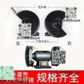 沙輪機頭名護罩西湖款防護鏡佩見臺式託刀架LEIERDUN公據榀排
