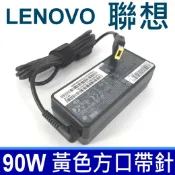 筆電達人 聯想 LENOVO 90W 原廠規格 變壓器 20V 4.5A 方口帶針 充電器 電源線 充電線 ThinkPad X1 Carbon 3444-2GU 3444-2DU 3444-28U 3444-25U 3448 3448-3AU 3448-39U 3460-22U 3460 3460-37U 3460-36U 3460-35U 3460-34U 3460-25U 3460-24U 3460-23U L440 L450 L540 S431 Edge S540 V510-15ikb W540 W550s