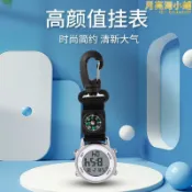 悠樂館 電子登山扣掛表多功能背包扣錶帶指南針運動腰表夜光掛扣表護士表