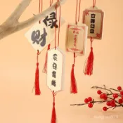 🧧許願牌🧧實木許願牌許願卡麗江古鎮風鈴木牌祈願牌老君山祝福牌裝飾木掛牌心願卡  福卡掛件 祈福卡