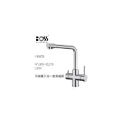 (店+)【BOSS 廚衛設備】無鉛 304 不鏽鋼廚房龍頭 118033  附RO獨立過濾飲用出水口  西班牙賽道陶瓷閥芯