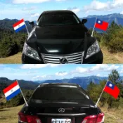🚩配件🚩多款車用旗座(附旗桿) 汽車前後蓋旗座 前後車廂旗座 車窗旗座