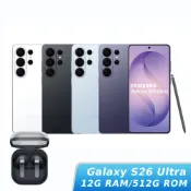 【神腦生活】【Galaxy Buds4 Pro組】SAMSUNG Galaxy S26 Ultra 12G/512G【原廠藍芽耳機組合】