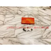 裕隆 C11 TIIDA 06-12 LIVINA 07-16 前 碟式修理包 來令片修理包 來令片鐵片包 全新品