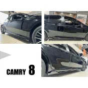 小亞車燈改裝＊新 CAMRY 8代 8.5代 2020 2021 2022 2023年 亮黑 側裙 側裙定風翼