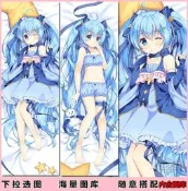 〖KK丶特價〗V家周邊雪初音2017初音未來動漫等身抱枕套二次元宅男抱枕禮物DIY