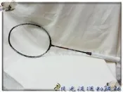 &貝克漢運動用品& - KAWASAKI 中階羽球拍 [武聖關雲長] 免運費 三國風系列