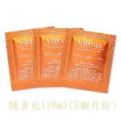 SUNTORY 三得利 vitoas蜜得絲多效極妍鎖濕菁華 (1ml x 120包)