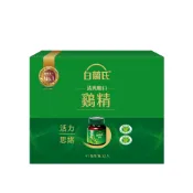 【全聯線上購】【白蘭氏】雞精禮盒(41ml*12入)