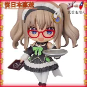 【日本直送】 Good Smile Company 黏土人 9-nine- 九條宮子 女僕裝Ver. 非比例塗裝完成可動