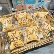 甜妞節慶♥台灣現貨♥【小熊餅乾吊飾】日本正版可愛 仿真 樂天 珠鍊 鑰匙圈 禮物