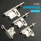 特價商品✈201#304#不鏽鋼加厚防盜門栓家用房間明裝戶外大門扣門插銷鼻門牛
