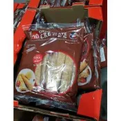 法式薄餅巧克力口味 30g*20條 好市多Costco