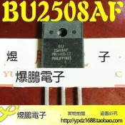 【小可熱銷】WH148雙聯6腳音量電位器B50K-15MM花軸功放電位器50K