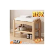 (店+)全網低價鞋櫃 鞋凳 置物櫃 穿鞋櫃 鞋櫃椅 穿鞋凳 穿鞋椅櫃 鞋櫃椅凳 坐式鞋櫃 換鞋椅 鞋椅 穿鞋椅 60cm