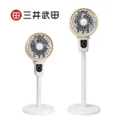 【三井武田】旋流風扇(SG-7233)-全新福利品