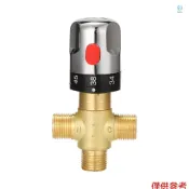 Tolotw 浴室可調恆溫混合閥黃銅混水器冷熱水混合溫度控制閥家用熱水器