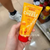 ［Dnipalr日韓代購］泰國kewpie起司醬/松露醬90g網紅激推 脆上爆紅
