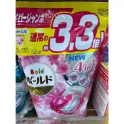 日本P&G 4D碳酸機能洗衣球 立體洗衣球