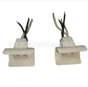 【樂營】G4KB環形燈管燈座，帶線燈座，G10Q燈座，2D燈管座，環形吸頂燈座