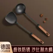 喜挖2店 【此商品為2入組】木柄極鐵鍋鏟湯勺家用炒菜鏟子漏勺長柄鐵鏟炒勺炒鏟烹飪鏟勺廚具