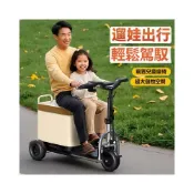 (店+)🔥整車到貨🔥新款電動三輪車 電動三輪車 小型折疊車 輕便電瓶車 迷你電動三輪車 電動三輪車 電瓶車 超長續航