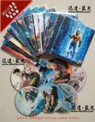 藍光BD-109不可能的任務3 Mission: Impossible 3(2006) 