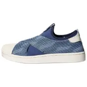 KZ7554 adidas originals Superstar 2 舒適貼合 板鞋 男女同款 墨水藍