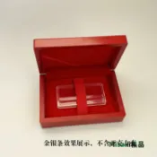 通用款金條銀條評級紀念幣鑒定殼收藏盒徽章獎牌購物券卡片收納盒-Misaki精品