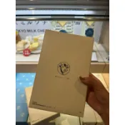 《現貨》🇯🇵日本 帶回 全新 Tokyo milk cheese factory 東京牛奶起司工廠起司餅乾