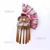 免運💯 髮夾 櫻花髮夾 古風髮夾 和服髮夾 漢服髮夾 扇子髮夾 金屬流蘇髮夾 櫻花扇子髮夾 日系髮飾 髮夾飾品