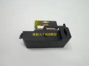 萬象遙控模型 COLT 1/10 油電車用( 軸驅動) 接收器.伺服機.電池保護盒S6031