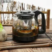 全球選品1館 生活百貨 耐熱玻璃泡茶壺大小號過濾水壺飯店養生壺單壺紅茶茶具套裝家用