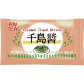 憶霖 千島醬(30g /包)外帶小包裝♥番茄醬、酸黃瓜的黃金比例，酸度適中♥生菜沙拉♥冷盤♥壽司♥蔬菜棒