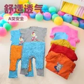 薄款兒童短袖奧特曼爬爬服寶寶爬行服嬰兒拖地9分褲連體衣服卡通