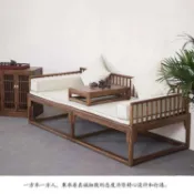 榆木單人沙發椅 老榆木羅漢床 新中式雙人禪意喝茶長椅 榆木色實木椅 單人椅 沙發椅