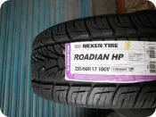 ***天下第一輪*** NEXEN 尼克森 Roadian HP 255/60/17 完工價5700