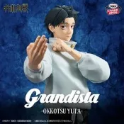 {彰化 弘泰 }現貨 代理 BP 景品 BANPRESTO 咒術迴戰 死滅迴游 Grandista 乙骨憂太 GROS